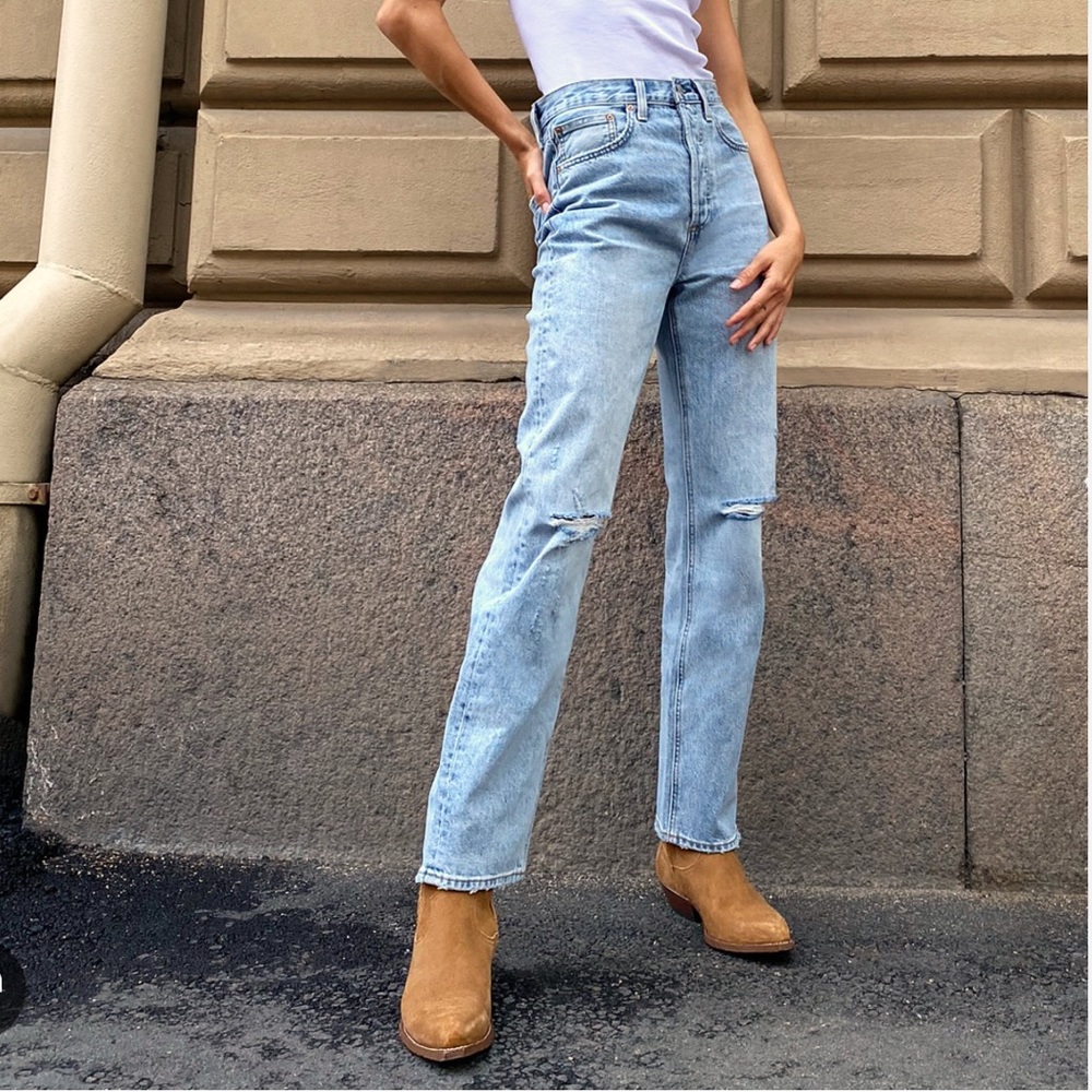 Aritzia Denim Forum Joni High Rise Loose
